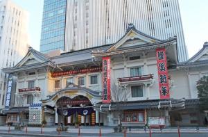 YADORIDOKORO Tokyo ヤドリドコロ東京