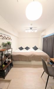 YADORIDOKORO Tokyo ヤドリドコロ東京