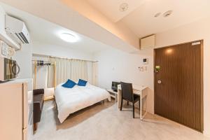 元町翡翠ビル - 3hvězdičkové hotely ve městě Jokohama