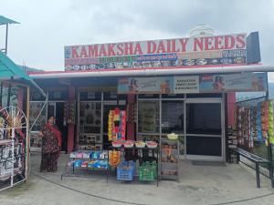 Kamaksha Home Stay