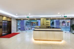 광저우 / 광주 逸方酒店广州北京路步行街一德路地铁站店 호텔 로비