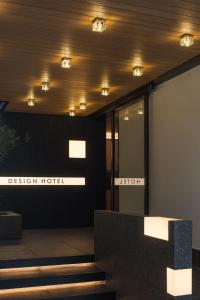 SFEEL设计师酒店Designer Hotel成都宽窄巷子通惠门地铁站店