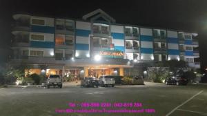 Kiengpiman Hotel