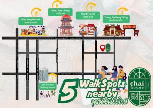 財家 Chai House NEAR Lee Garden,Private parking