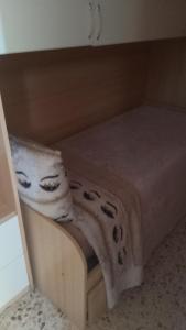 Dream House and Mary e salvo