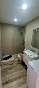 Pulse View - Las Americas