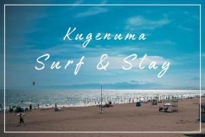 kugenuma-surf-n-stay