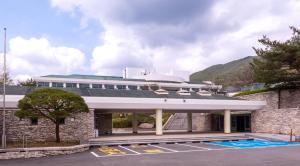 Gurye Jiri Mt Resort