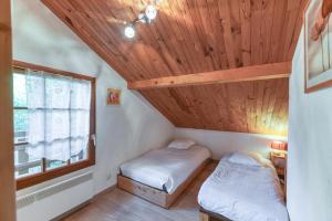 Appartements La Meije 9 Appt 4p : photos des chambres