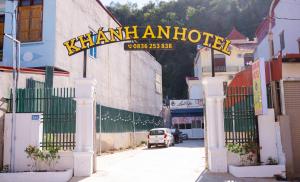 Khánh An Hotel