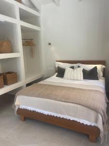 Ionian Grove - Serenity