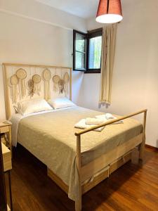 Heart and Soul of Aegina Apartment