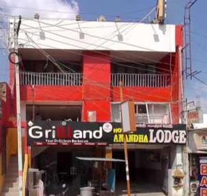 Hotel O Anandha Lodge