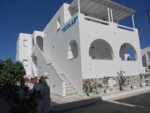 Nicolas Studios Antiparos Greece