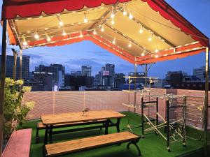 Happy Garden Guesthouse