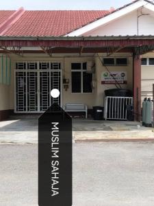 Wafiy Homestay