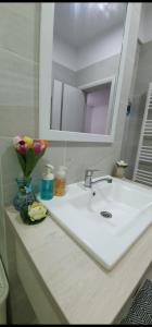 Panoramis Residence By the Sea