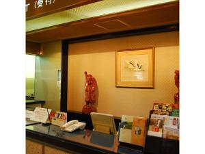 PLAZA HOTEL FUJINOI - Vacation STAY 53206v