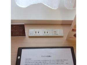 Quad Inn Yokote - Vacation STAY 59870v