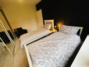 Stylish 2-Bedroom Modern Flat