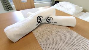 Sun生一番館 202室