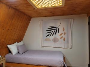 Batwo Stay - For foreigners only