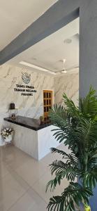 Tamu Rimba Taman Negara