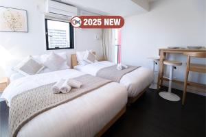 The Peak Tsutenkaku Elite