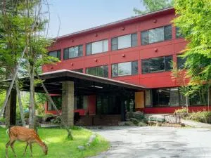 奥日光小西ホテル (Okunikko Konishi Hotel)