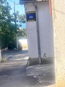 Studio i Apartman Ema