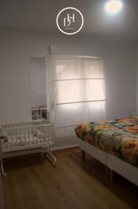 DH Apartamento Turistico