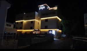 Hotel Yaja Gwangju Mudeungsan branch