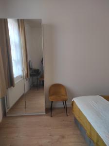 Cosy Private Home in London with Garden