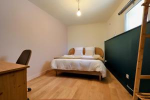 Appartements Cocoon et style - proche du centre : photos des chambres