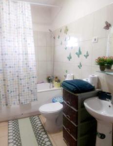 Apartament Sarah