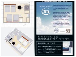 HoTEL AARON 大正駅前