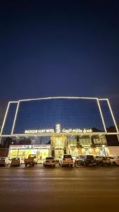 فندق ملتزم البيت