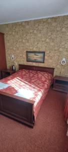 Hotel Premyer