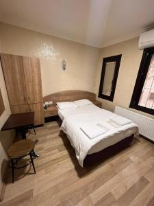 Aras Otel