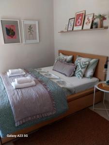 ΑΡΜΟΝΙΑ-Harmony