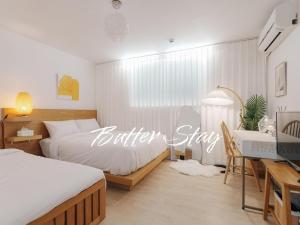 Butter stay - Cheonhodong, Jamsil, KSPO dome