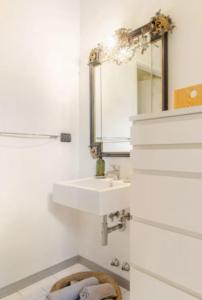 Loft Stazione Porta Serraglio