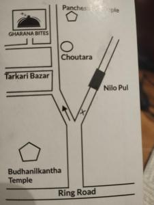 Gharanabites Room and dinning