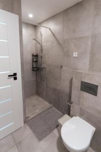 NEMIRSETA FOREST Apartments