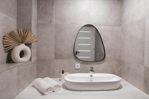 NEMIRSETA FOREST Apartments