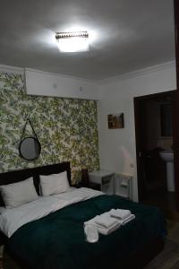 Ninos Hotel On Tsamebuli