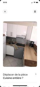 Appartement jardin près de la plage