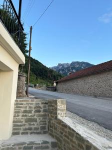 Konitsa Escape Apartment