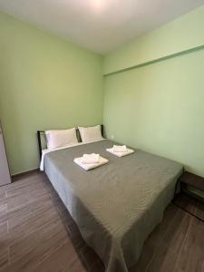 Konitsa Escape Apartment