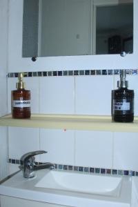 Appartements L-opale, studette 4 : photos des chambres
